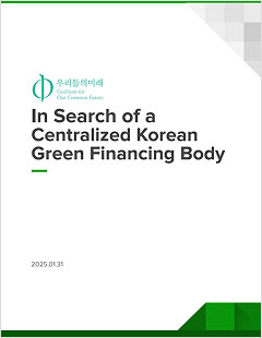 2024년 활동 이미지