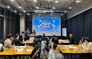 청년 리더십: 10기 Climate Scouts & 알럼나이 이미지02